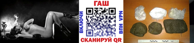 hydra ссылки  это наркотические препараты  Гашиш AMNESIA HAZE  Сосенский 