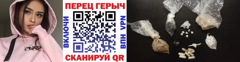 Героин VHQ  Сосенский 