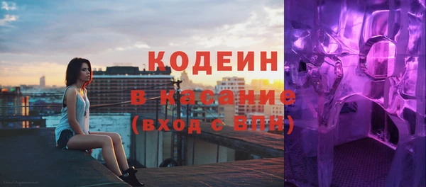 героин Магадан