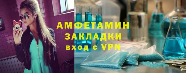 героин Магадан