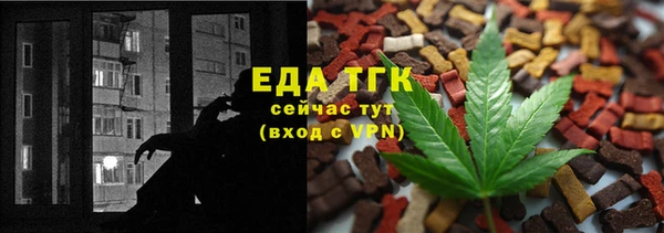 apvp Магас