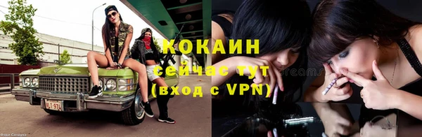 героин Магадан