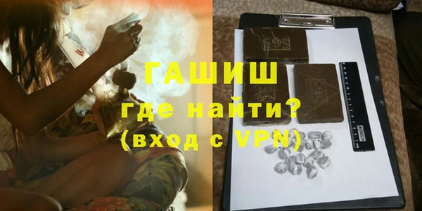 Альфа ПВП Майский