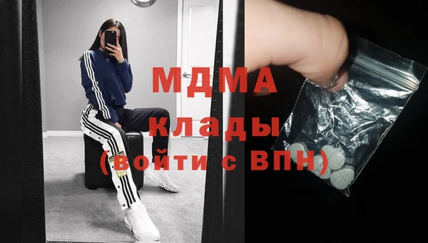 героин Магадан