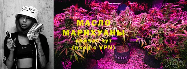 героин Магадан