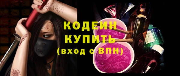 apvp Магас