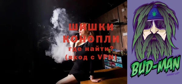 героин Магадан