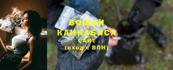 apvp Магас