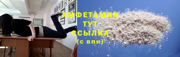 apvp Магас