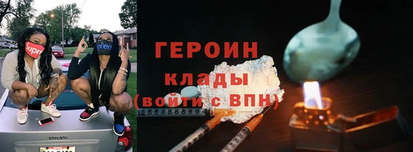 apvp Магас