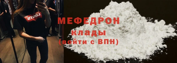 героин Магадан