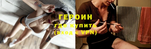 apvp Магас