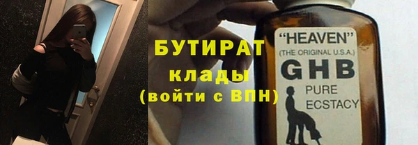 гашиш Апатиты