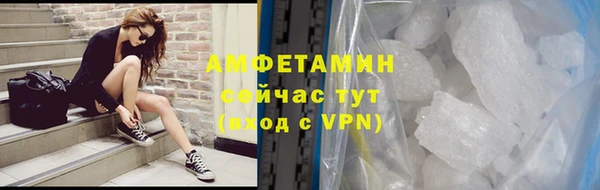 героин Магадан