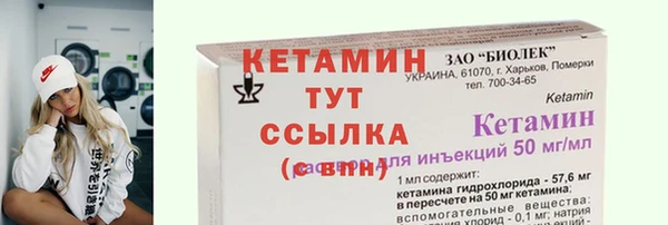 apvp Магас