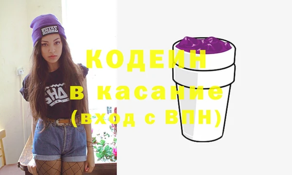 гашиш Апатиты