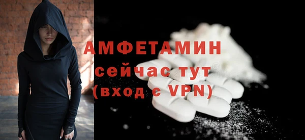 Альфа ПВП Майский