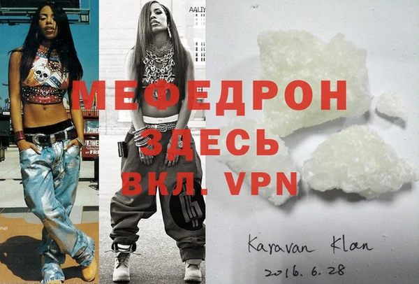 героин Магадан