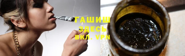 героин Магадан
