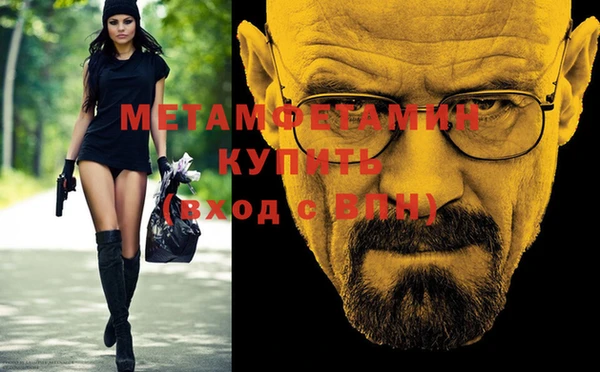Альфа ПВП Майский