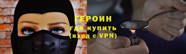 Альфа ПВП Майский