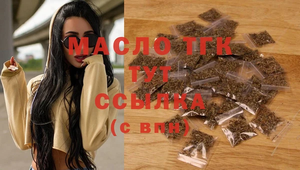 героин Магадан