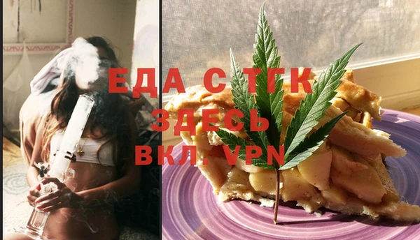 дживик Лабытнанги