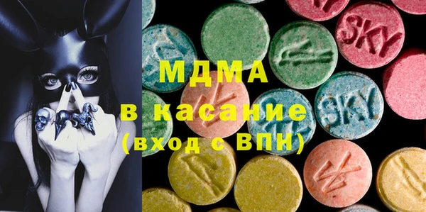героин Магадан