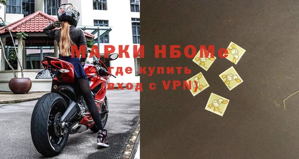 apvp Магас