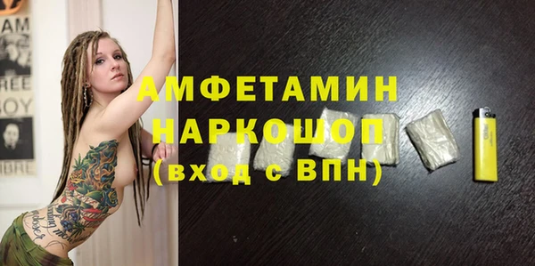 apvp Магас