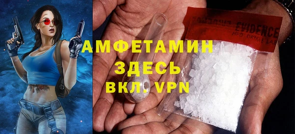 apvp Магас