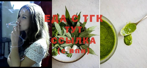 Альфа ПВП Майский