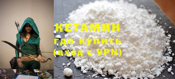 apvp Магас