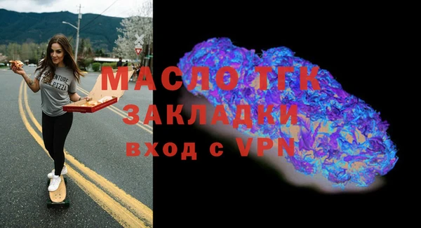 apvp Магас