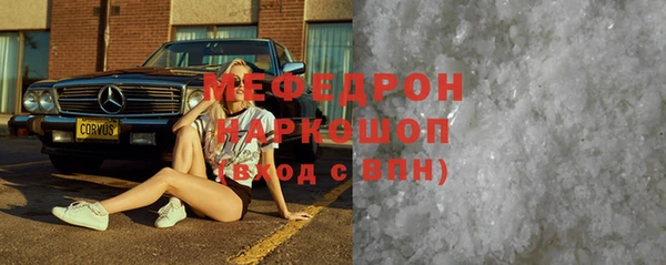 apvp Магас