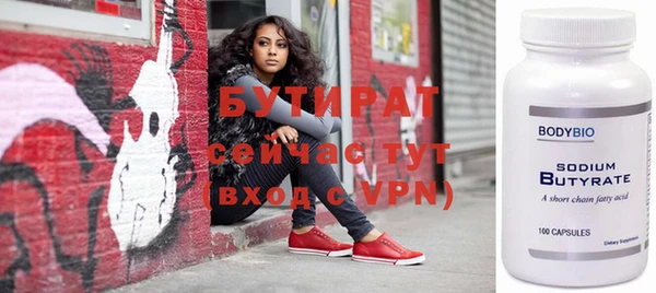 apvp Магас