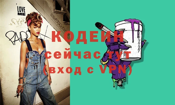 Альфа ПВП Майский