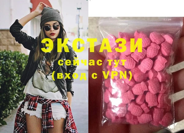 Альфа ПВП Майский