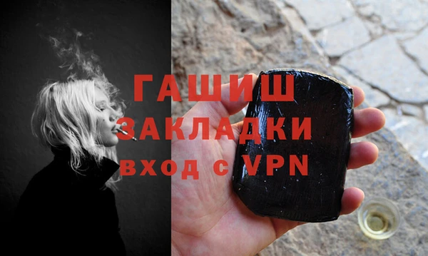 Альфа ПВП Майский