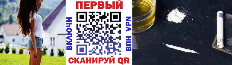 цены   Сосенский  блэк спрут зеркало  МЕТАМФЕТАМИН пудра 